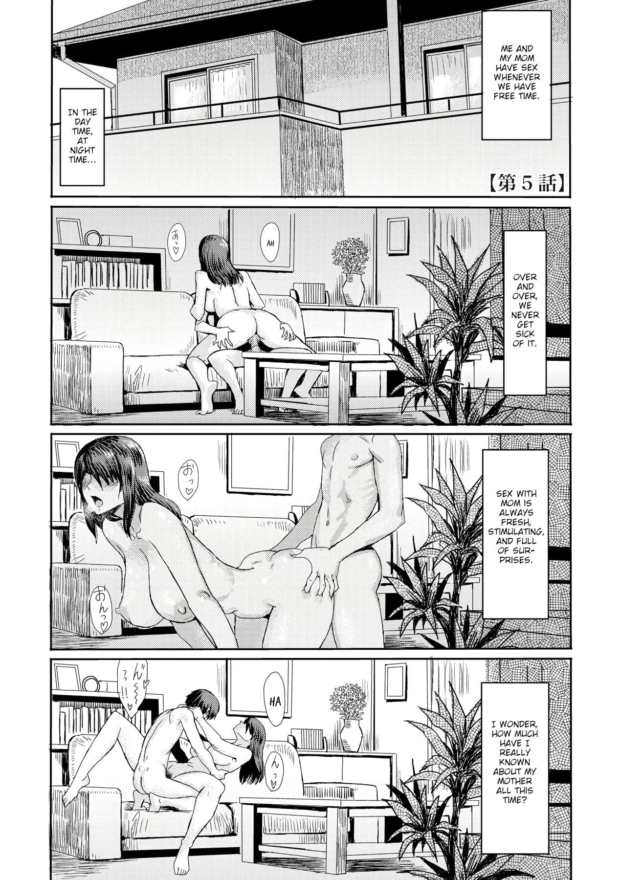 Hentai Manga Comic-Incest Syndrome: My Mom Belongs to Me-Read-99